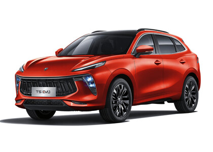 Коврики на Forthing T5 EVO 2020 - 2026 в Ставрополе Коврики на Forthing T5 EVO 2020 - 2026 в Ставрополе