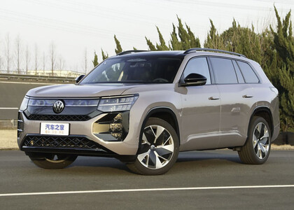 EVA коврики на Volkswagen Teramont Pro 2025 - 2025 в Ставрополе