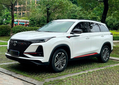 EVA коврики ромб Changan CS75 Plus I 2019 - 2024 в Ставрополе EVA коврики ромб Changan CS75 Plus I 2019 - 2024 в Ставрополе