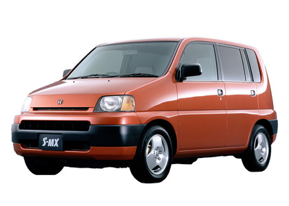 Коврики на Honda S-MX 1996 - 2002 в Ставрополе