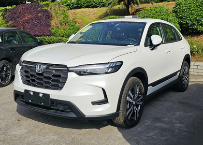 EVA коврики на Honda HR-V III (Китай и Америка) 2022&nbsp;-&nbsp;2026 в Ставрополе