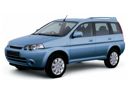 Ворсовые коврики на Honda HR-V 1998 - 2005 в Ставрополе