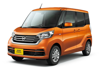 Ворсовые коврики на Nissan DAYZ Roox 2014 - 2020 в Ставрополе
