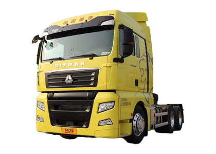 Водительские eva коврики Howo Sinotruk Sitrak C7H широкая кабина 2014 - 2026 в Ставрополе Водительские eva коврики Howo Sinotruk Sitrak C7H широкая кабина 2014 - 2026 в Ставрополе